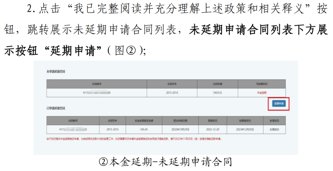 16836850119759695945.png 16836850119759695945.png