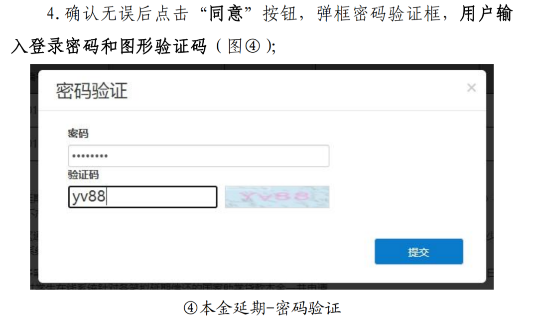 16836850381635011447.png 16836850381635011447.png