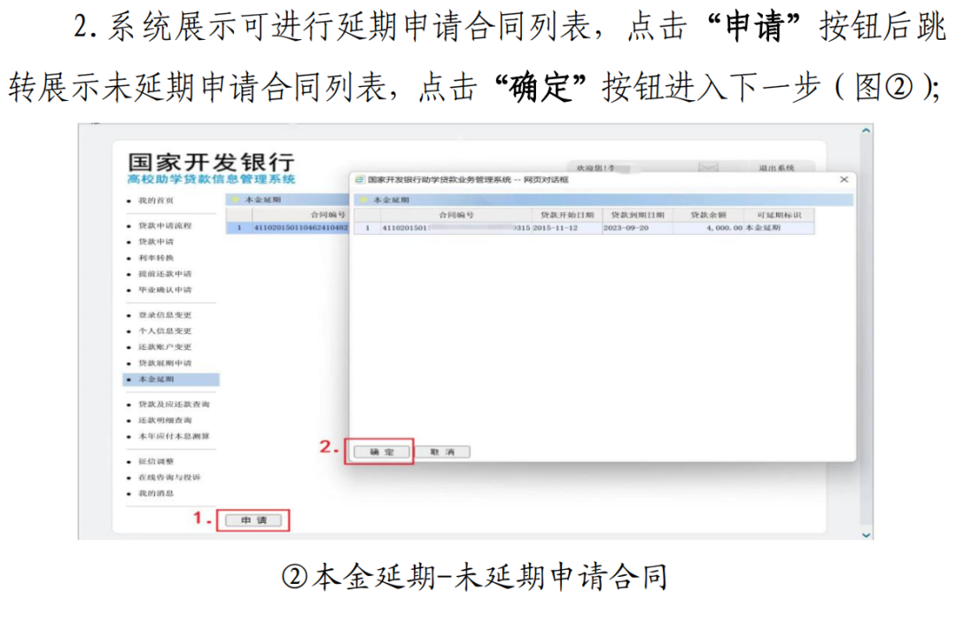 16836851534734048630.png 16836851534734048630.png