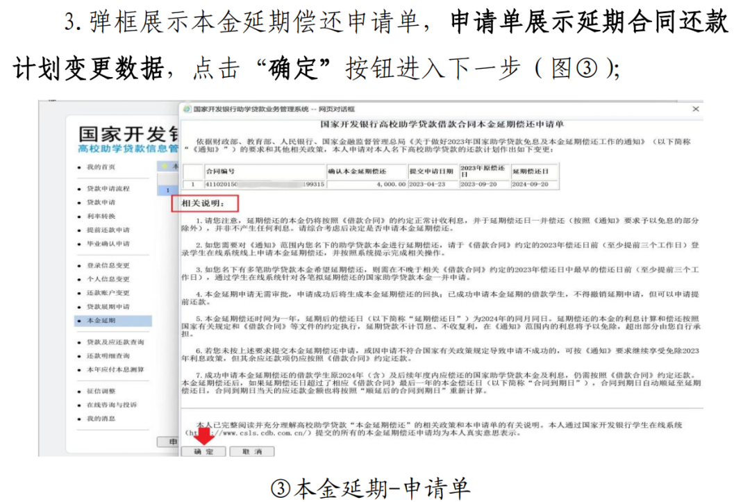 16836851596921681298.png 16836851596921681298.png