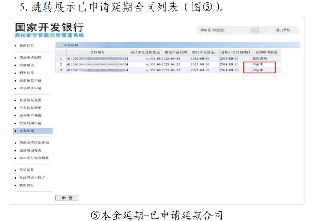 16836851735304499669.png 16836851735304499669.png